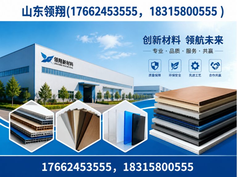 大同土工格栅展示图
